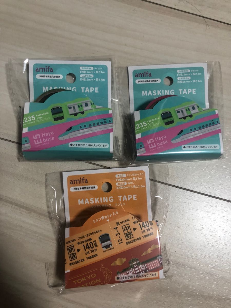 DAISO - DAISO ダイソー マスキングテープ 2個×3つ クリスマス サンタの通販 by たろたろす's shop ダイソーならラクマ