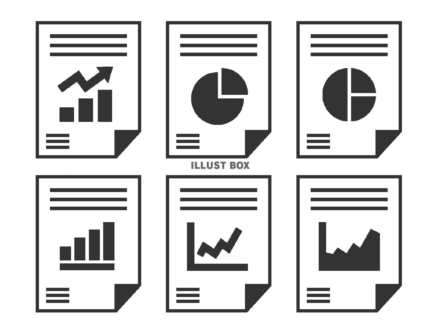 書類アイコンイラスト無料イラスト・フリー素材なら「イラストAC」