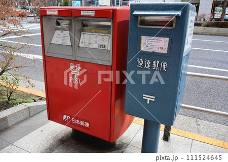 速達郵便のポスト333稲垣純也