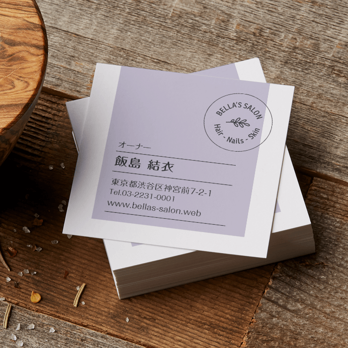 ビスタプリントがお得！ＱＲコード入り名刺・住所スタンプ・マグネットシートを作ってみました♪ その１ - へぇ～ばな