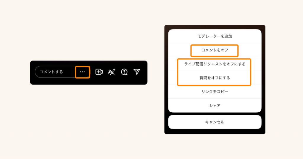 株式会社プラネット 公式⁡ インスタライブ告知📢 ⁡ 開催日 10月15日 水時 間 13:00～ ゲスト 安武郁子さんeatright japan代表 食育実践ジャーナリスト@ryousyoku ⁡ちゃんと噛んでる？ 〜“ながら食べ”に潜む、未来のリスク〜Instagram