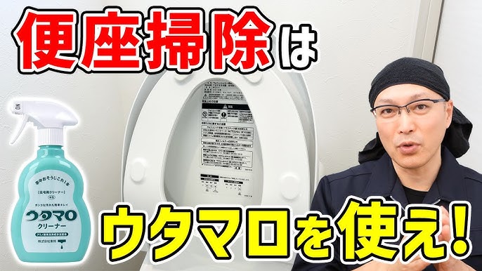 こんにちは〜✨ 7月のミッションだったトイレノズル掃除 お食事、おやつ中の方はご気分害されないよう注意下さい😌①まずは、ここのカバー外します😏 ②ゴム手袋あれば楽ですね✨ ③『ノズルそうじ』のボタンを押して先端のノズルを外します ④我が家のリクシルの