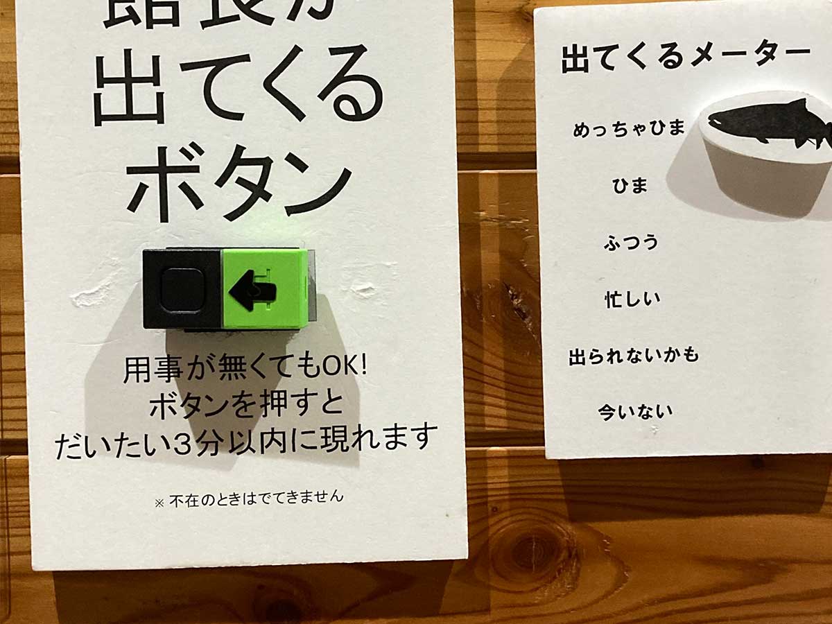 インスタの「いいね」とは？確認方法や使い方・制限の仕方を解説 SINIS サイニス Instagramの分析ツール