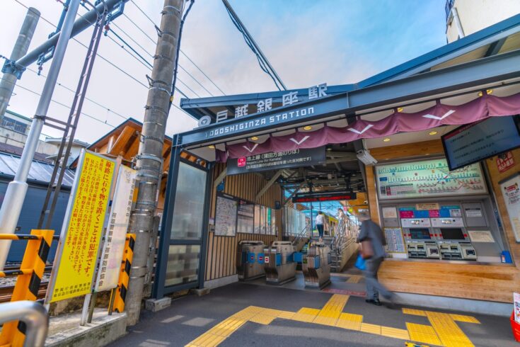 日本治安亮紅燈？ 銀座商人當街遭搶4千萬日圓- 國際- 自由時報電子報