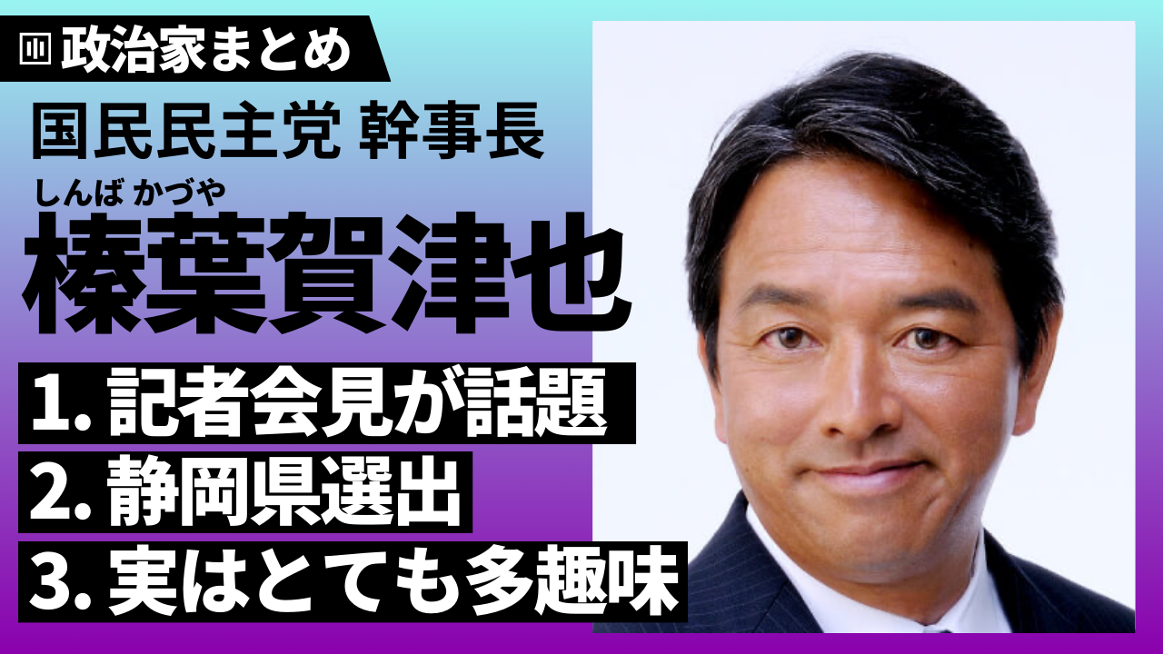 心の余裕」を教えてくれた医師 治まらぬ腰痛に選手生命懸けて手術、きつかったリハビリ 話の肖像画 ラグビー元日本代表・松尾雄治＜11＞ - 産経ニュース