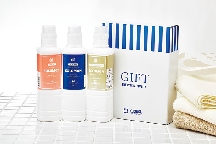 マーチソンヒューム キッチンクリーン セット ギフト 贈り物 オーガニック おしゃれ 洗剤ギフトセット キッチングッズ 食器洗剤 抗菌 消臭 スプレーフロアー 床 床掃除 フローリング キッチン周り ダイニング テーブル パッケージ 掃除用具 新築祝 結婚祝 - 通販家具