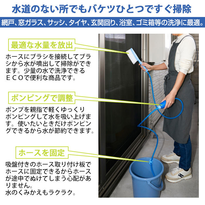 1年放置したベランダの床汚れを「重曹×ウタマロ」の強力タッグで大掃除してみたとなりのカインズさん