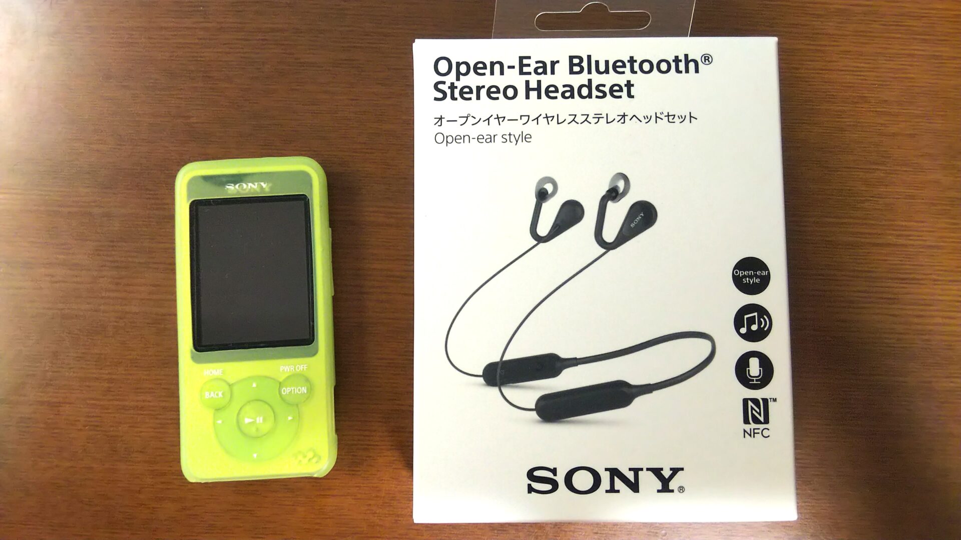 未使用 中古品 ソニー SONY ウォークマン Sシリーズ NW-S13 : 4GB Bluetooth対応 イヤホン 中古