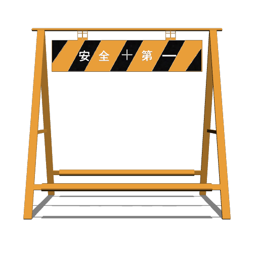 KALEIDOSCOPE 今どきの工事現場は ユニーク&かわいいがキーワード!? かわいい工事現場建設産業の今を伝え未来を考える しんこうWeb