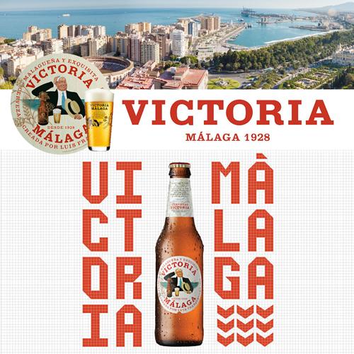 失敗しないためのアルコール広告ルールブック 在パリ 海外販路 Ritsko