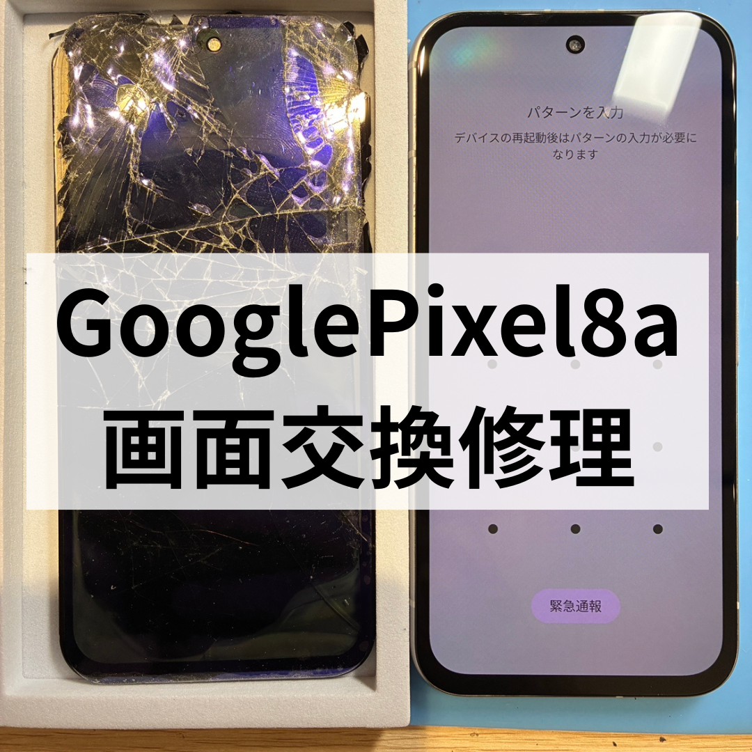 何か問題が発生しました。接続先のPS5を再起動する必要があります。 : r PlaystationPortal