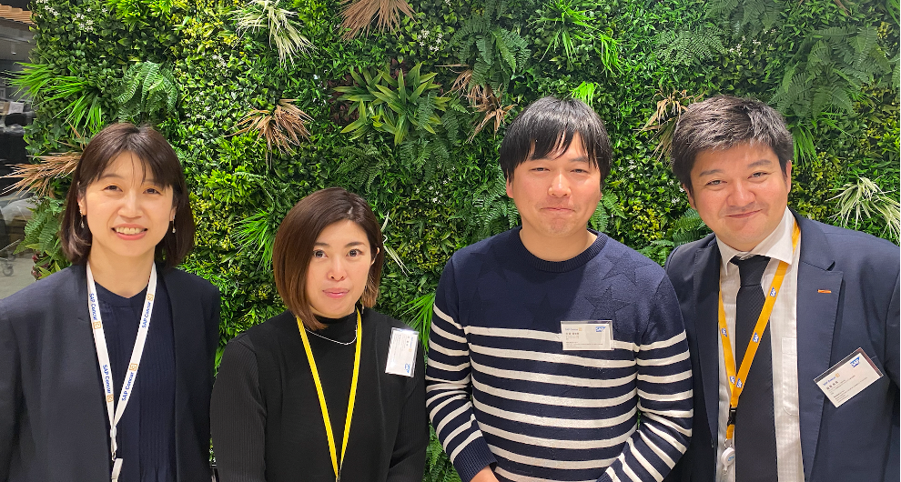 会議を成功に導く「4つのファシリテーションスキル」～意見を活性化し成果を出す会議の進め方 - 社員研修,教育 職員研修 人材育成ならインソース