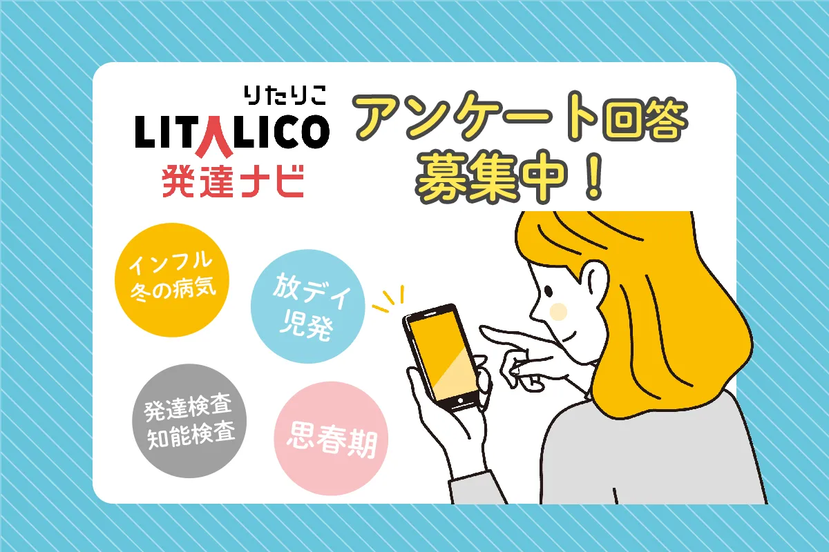 ダイハツ ムーブ アルパインナビ取付 ケンウッドスピーカー取付 L175S 岡山市東区グーネットピット
