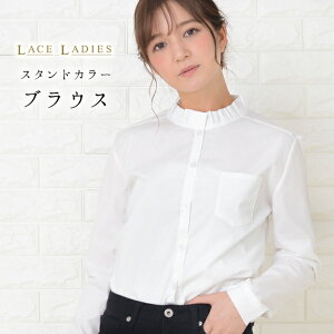 好印象な就活女子になるには？おすすめブラウスをご紹介！SUIT LIBRARY