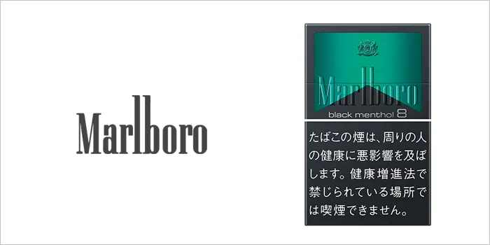 2025年 グローハイパー人気タバコスティック全種類ランキング！957人が選んだおすすめフレーバーはコレ！－リラゾ relazo
