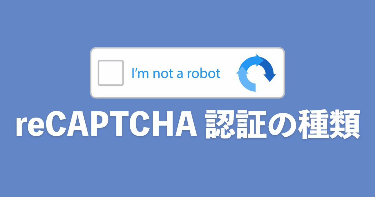 3Dセキュア認証についてお支払い方法ガイド会員サポートSo-net