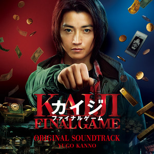 お金で買えないもの」「贈与」って何だろううにくえ個性ってなんだ