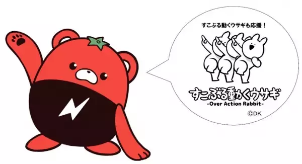 Yahoo!ファイナンス、投資判断に重要な適時開示情報をタイムリーにプッシュ通知する「適時開示アラート機能」を提供開始LINEヤフー株式会社