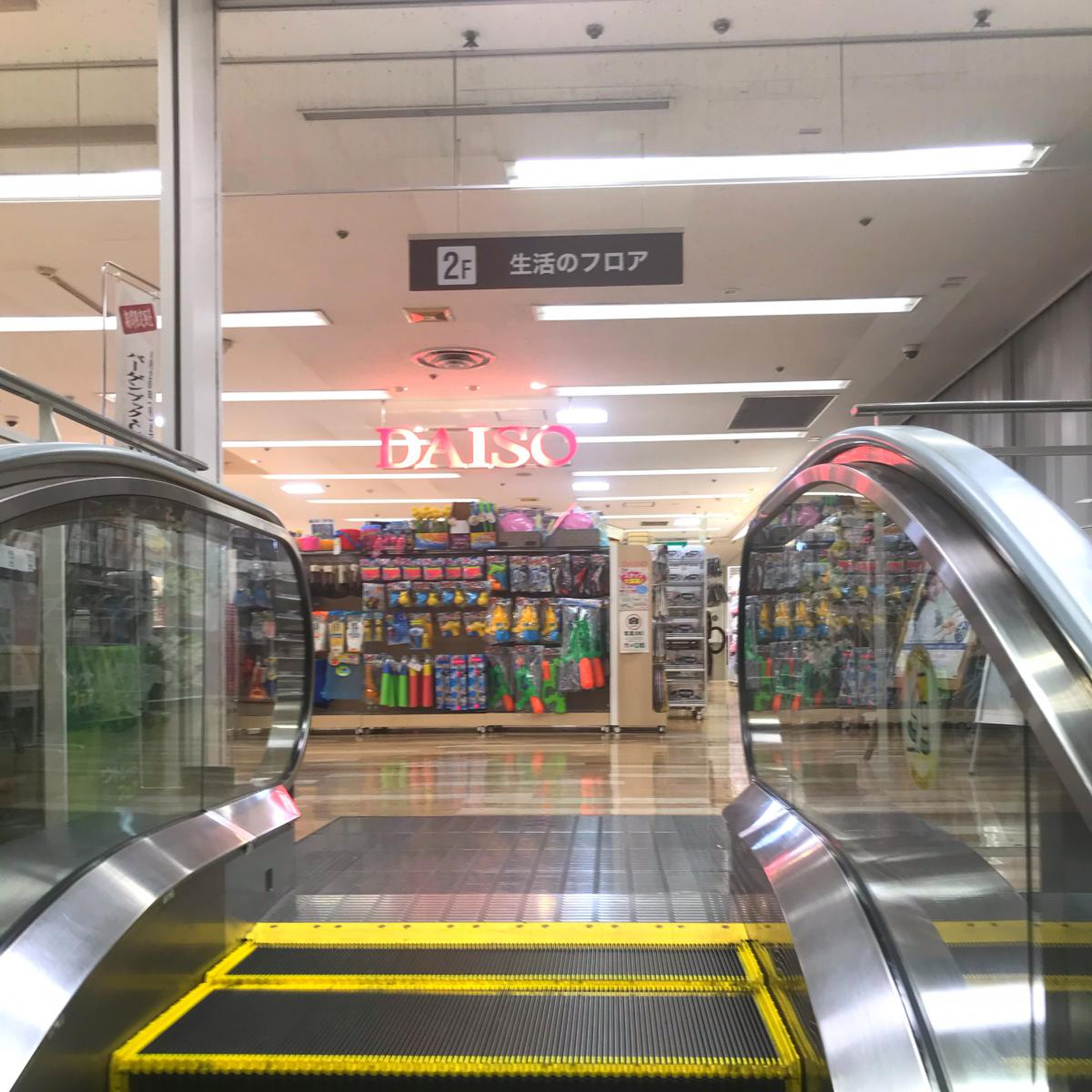 京浜東北・根岸線 港南台駅 バス14分分 花篭公園前下車 バス停 停歩2分 横浜市栄区桂台東 499万円 3ＬＤＫ フローラ桂台４号棟 中古マンション不動産情報 センチュリー21 湘南FJ不動産