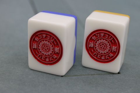 激レア！希少！赤イーピン！ミズノ丸一 非売品 麻雀牌 パズル・ボードゲーム