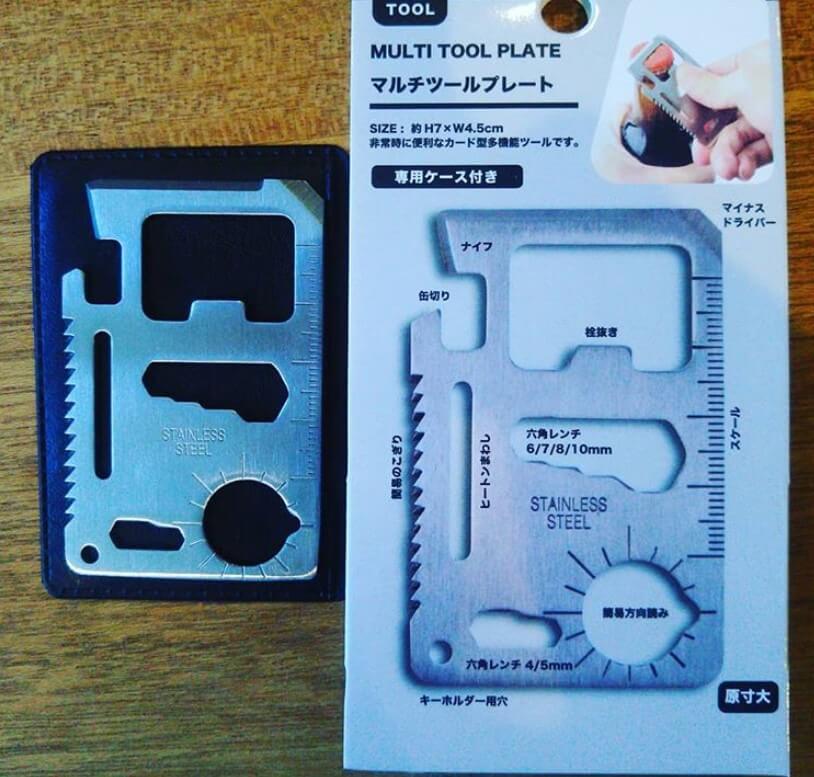 2ページ目 セリアで買える110円のドライバー、どれくらい種類がある？ 100均 @DIME アットダイム