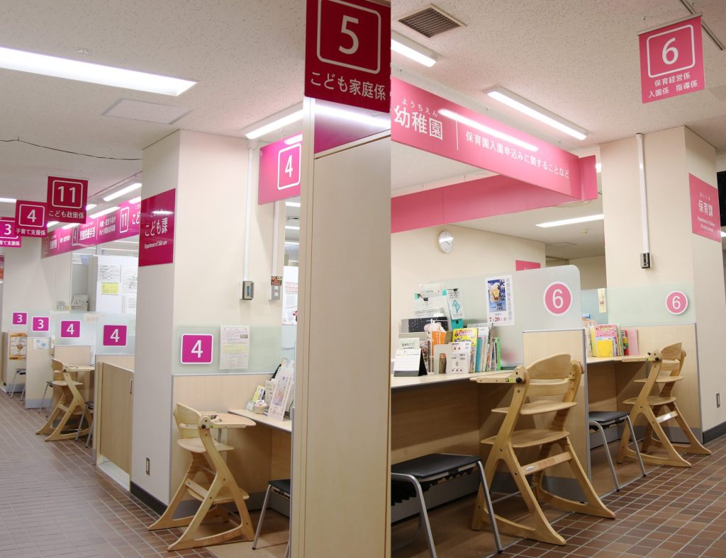 例文付き 「お役に立てるよう頑張ります」の意味やビジネスでの使い方・言い換えまで紹介ビジネス用語ナビ