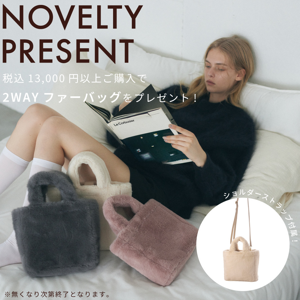 ノベルティとは？意味・効果・選び方・活用事例まで総合ガイドノベルティ・販促品・オリジナルグッズの通販なら 販促花子