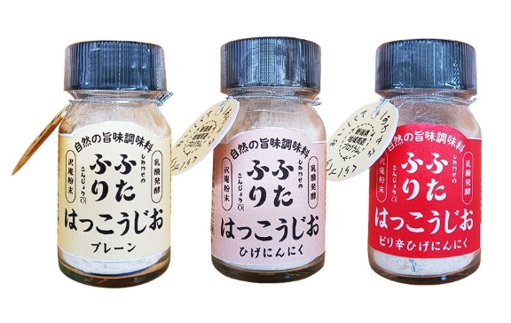 豚コマ切り一次加工品加工品取扱商品一覧株式会社 清川産業