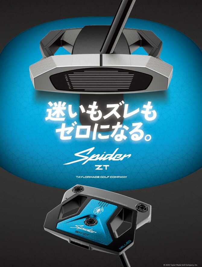 セール サークルロゴ フーディ ブラック パーカー TaylorMade テーラーメイド のファッション通販 - ZOZOTOWN