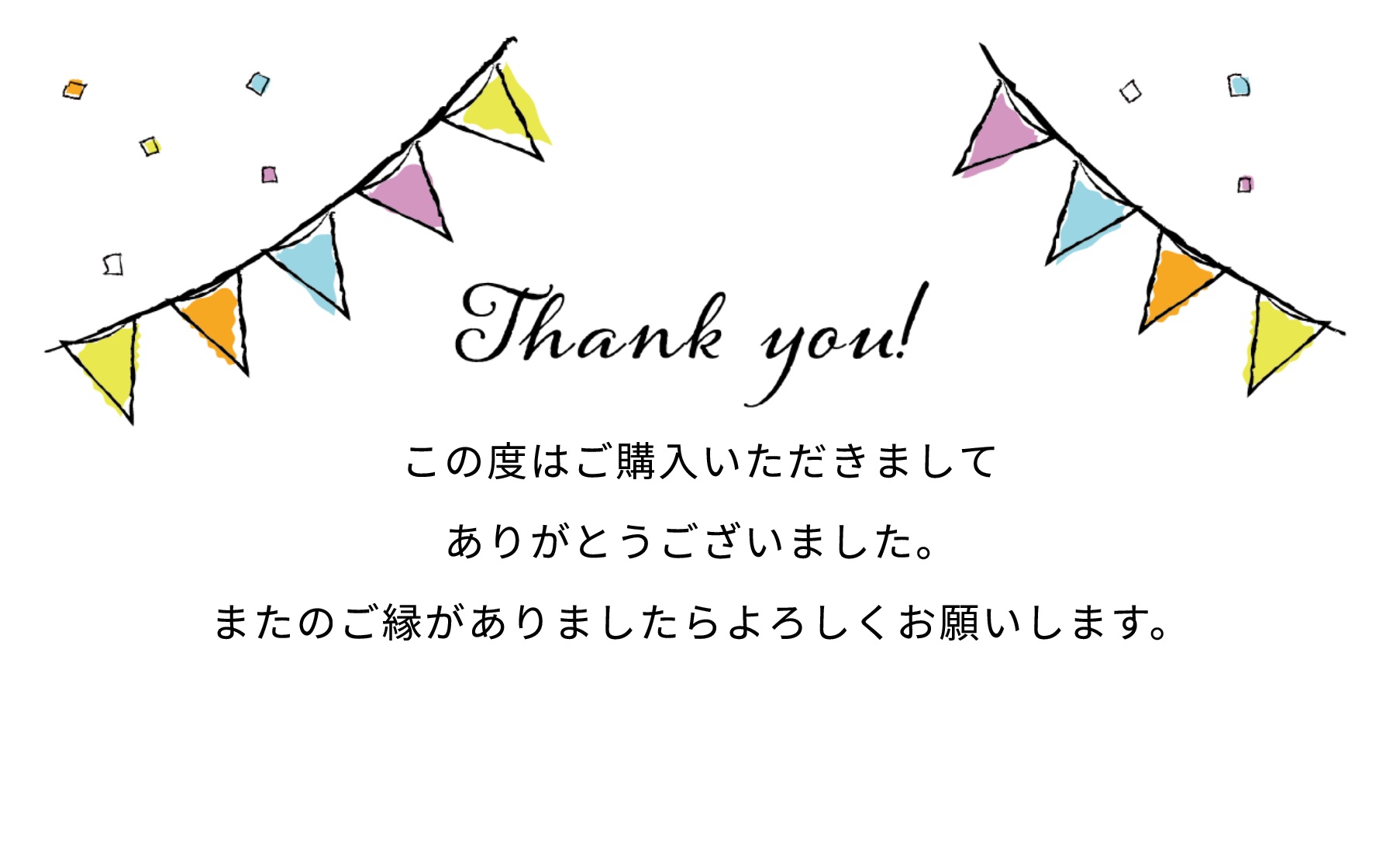 無料チケットテンプレートでおしゃれにデザインCanva