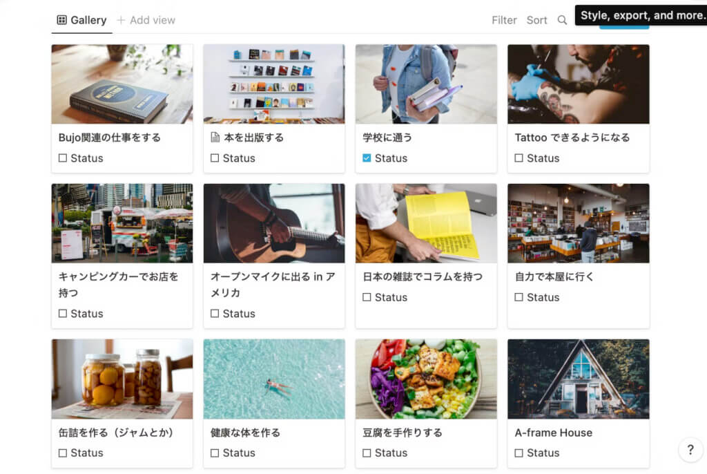 決定版 ビジョンボードの作り方。最大の効果を出す秘訣とツール紹介