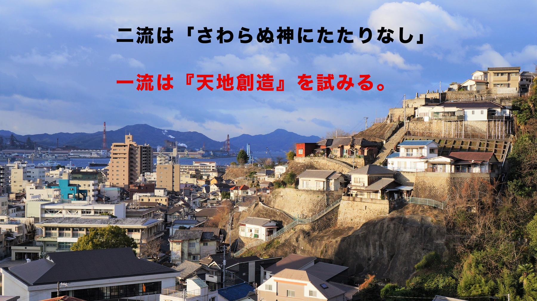 土地売却時の解体費用は控除できる？費用相場・計算例・節税方法を解説訳あり物件買取ナビ by AlbaLink
