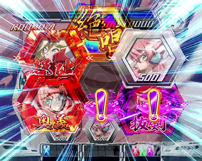 解析 AXZバトル中の抽選 6ラウンド目以降Lパチスロ戦姫絶唱シンフォギア 正義の歌 解析 攻略情報パチ＆スロ必勝本