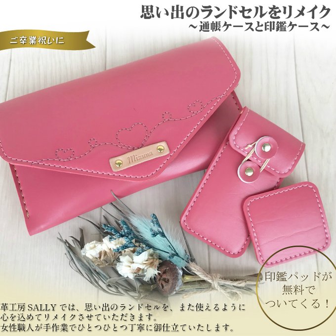 通帳ケース 磁気防止 印鑑入る おしゃれ ブランド 母子手帳ケース ジャバラ RFID盗難防止 蛇腹 大容量 母子手帳 カバー YH TJBuyee