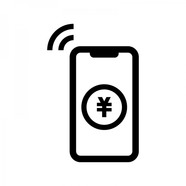 キャッシュレス決済のイラスト228681760- イメージマート