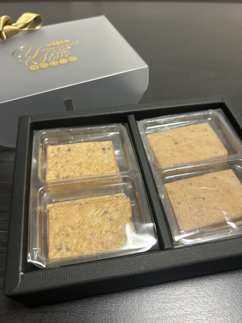 嬉しいお試しサイズ^ - ^はじめの一歩