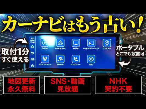 放」の書き順 画数 正しい漢字の書き方 かくなび