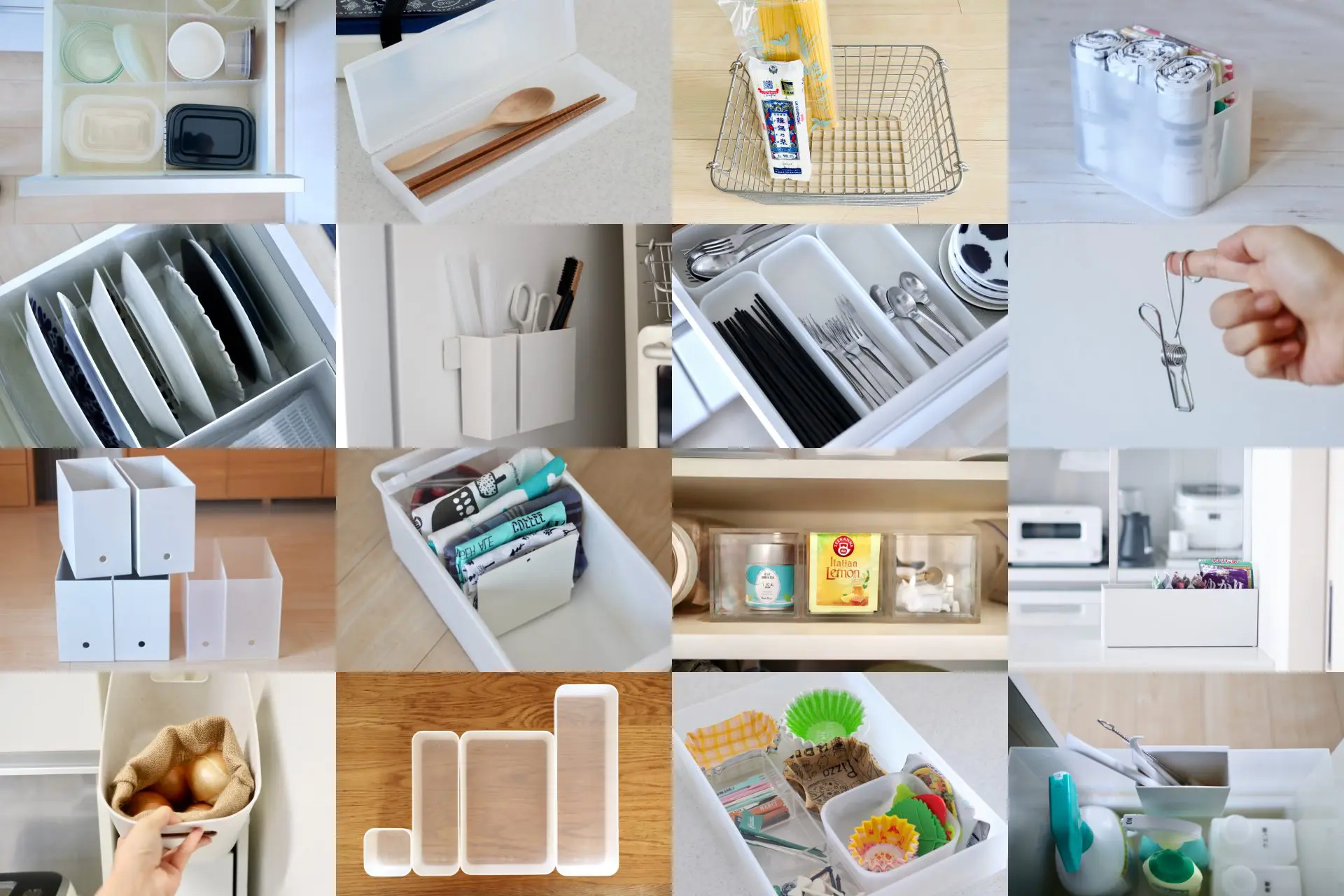 今のうちに揃えたい 無印良品で買うべき収納5選