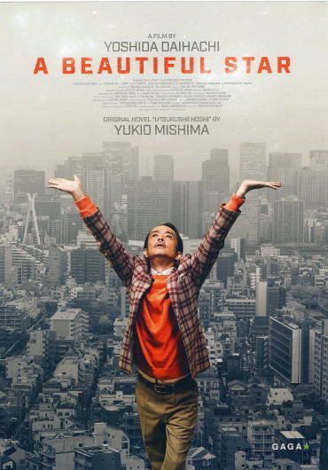 外国人に伝わるチラシを作る時のコツと注意点