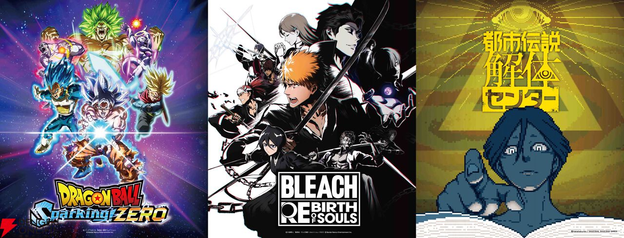 ASCII.jp：「Xbox One」発売記念イベントが秋葉原の3ヵ所で開催される