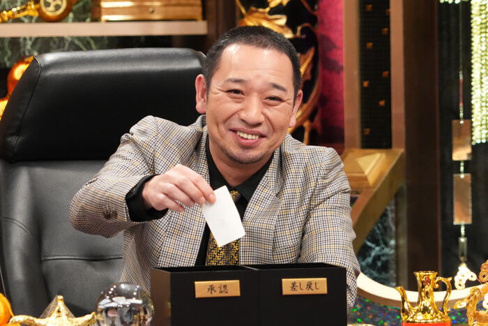 上様死なないで 面白い領収書まとめ - 激バズ