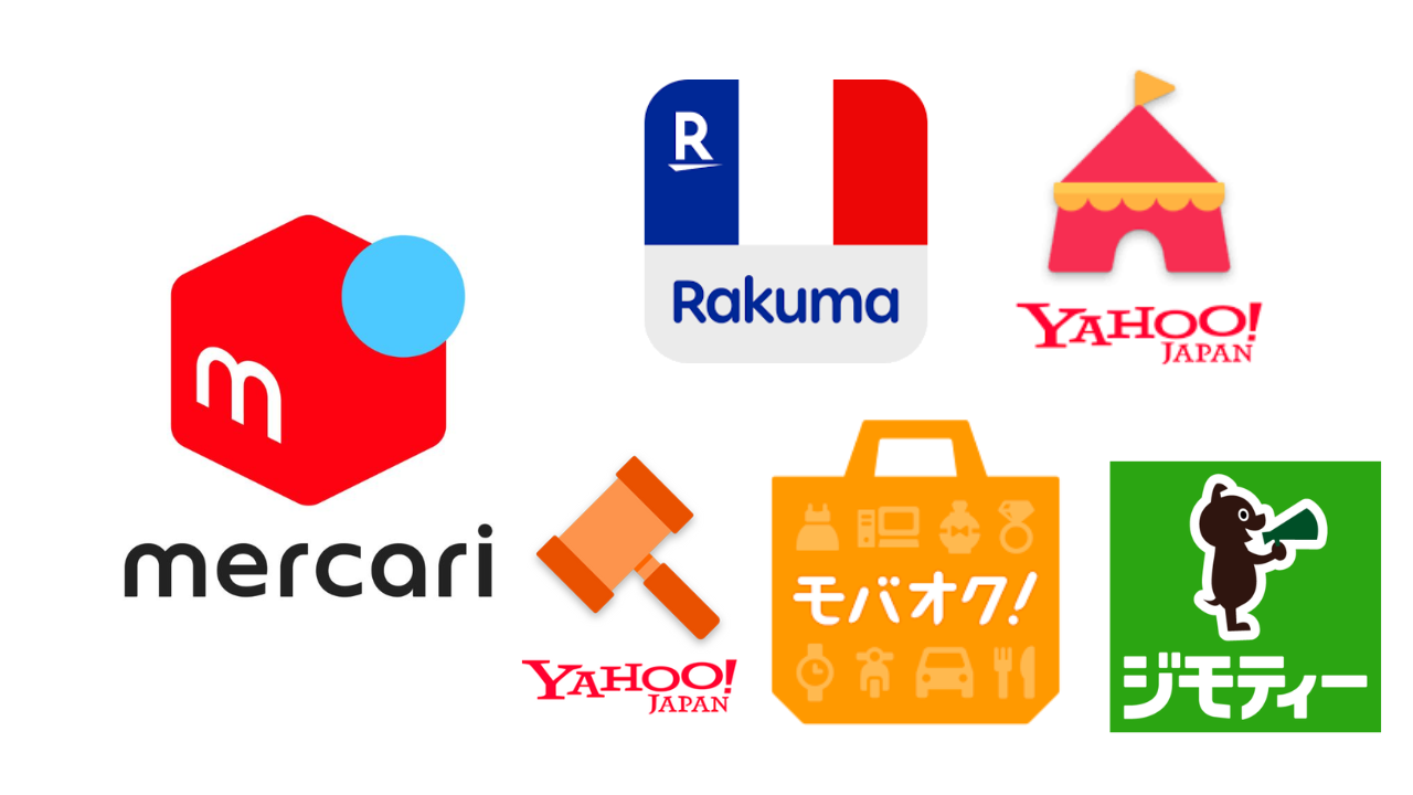 メルカリの振込手数料を実質無料にする裏技４選！ - フリマ暮らし