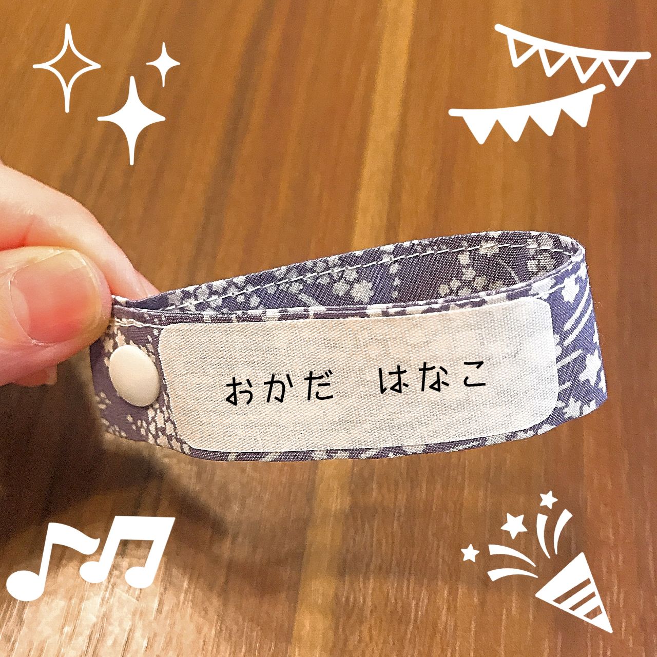 プリンタで簡単！レトロなネームタグの作り方その他紙小物・ステーショナリー アトリエハンドメイドレシピ 作り方 と手作り情報サイト