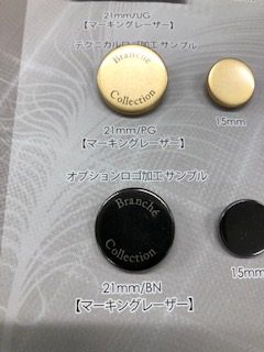 金属製品全般 金〜鉄まで へレーザー刻印いたします 1点からOK 名入れ ロゴ イラストなどご希望を叶えます。ココナラ