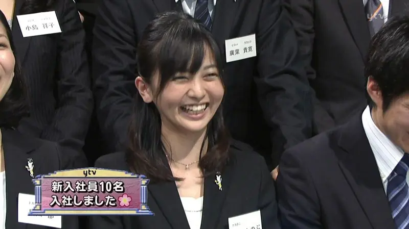 読売テレビ“夕方の顔”中谷しのぶアナ、同局社員と結婚 出演変更なく「仕事に真摯に向き合い、精進」オリコンニュース ORICON NEWS