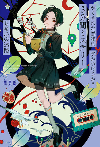 ジーンズ ファスナー交換 お直し 修理- ROBIN JEANSBUGロビン ジーンズバグ ROBIN JEANSBUGロビンジーンズバグ- 山形のファッション・セレクトショップ