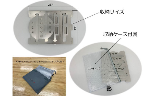 おとなのまきちゃん MS1-990-BK - DOD ディーオーディー公式ブランドサイト