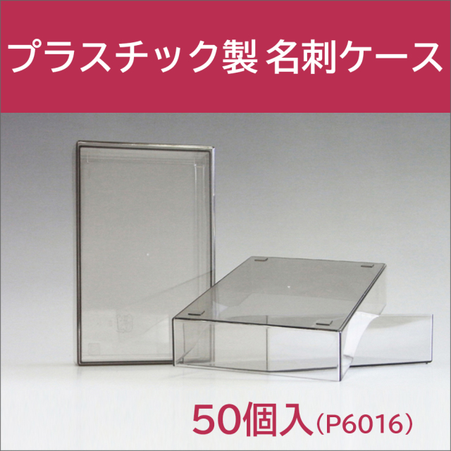 ゴチャゴチャとさよなら！ セリア 「フタ付きケース」を重ねて並べて4サイズ使い分け検証 - レタスクラブ