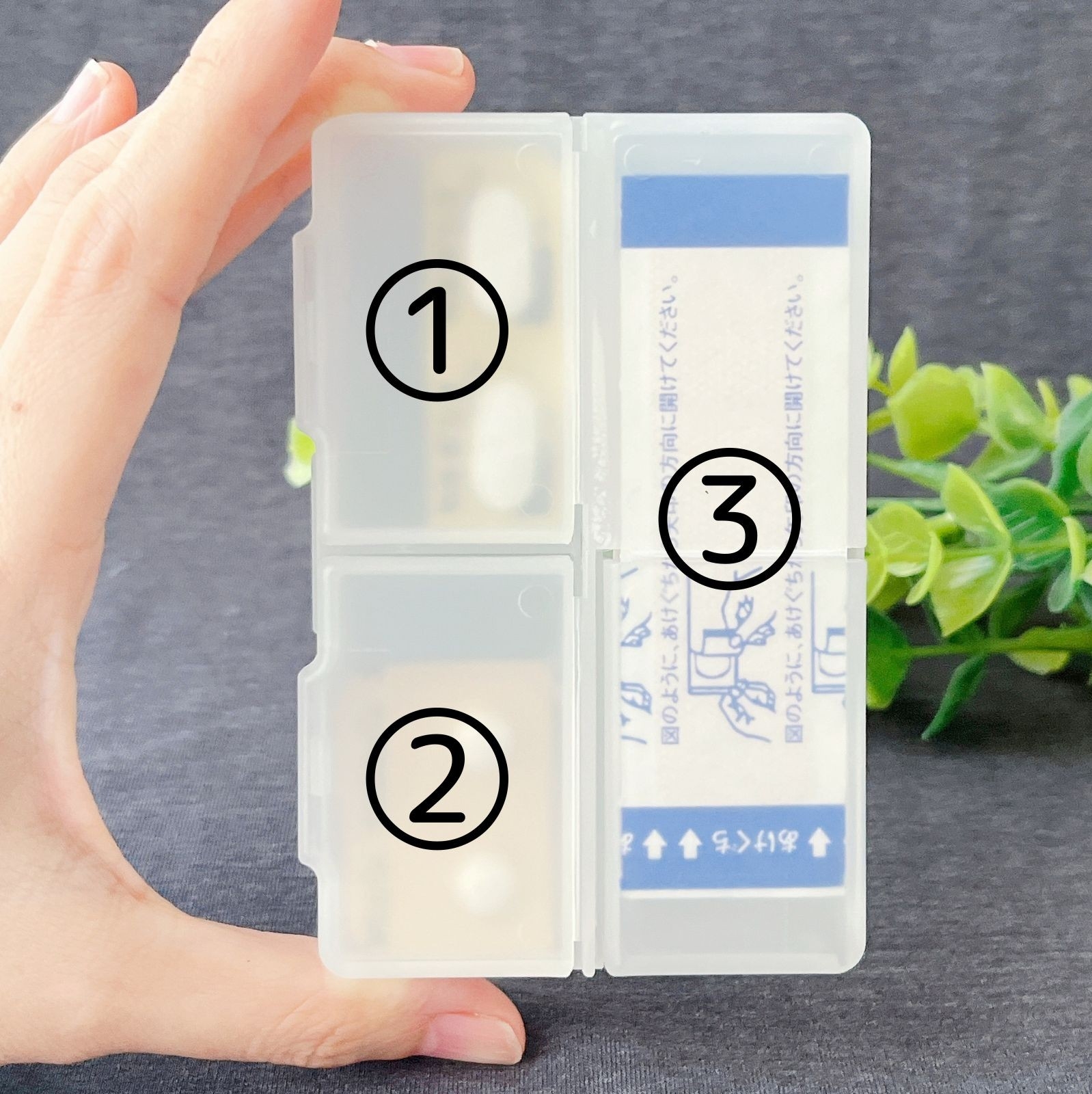 ダイソー 薬をすっきり整理整頓！コンビで使うべき2つの収納グッズ samia- エキスパート - Yahoo!ニュース