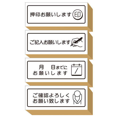 住所印 3行 ゴム印 印鑑 ロゴ オーダーメイド はんこ 横判 アクリルゴム印 60×20mm 〜 60×30mm 会社印 スタンプ 社判 領収書安い HK040: はんこ祭り - 通販 - Yahoo!ショッピング